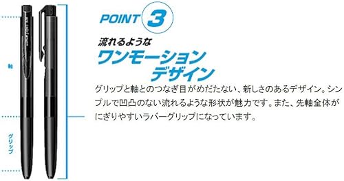 Vista 5 de 三菱鉛筆 Mitsubishi Pencil UMN15538.33 Signo RT1 - Bolígrafo de gel, 0.38, azul, 10 bolígrafos