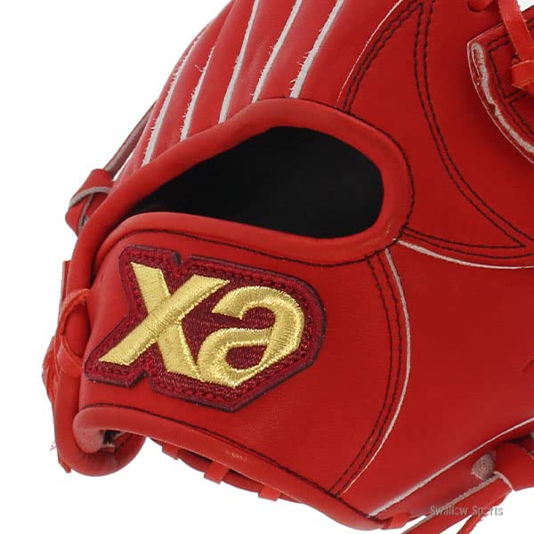 硬式グローブ高校野球 Amazon | 野球 ザナックス 硬式グローブ 高校野球対応 グラブ 外野 外