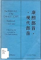 Radicals Of The Chinese Script 0700700889 Book Cover