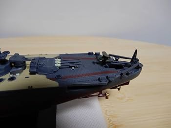 Amazon | 世界の軍艦コレクション 1 戦艦 大和 1945年 日本海軍