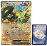 BB-Toy-Trades
