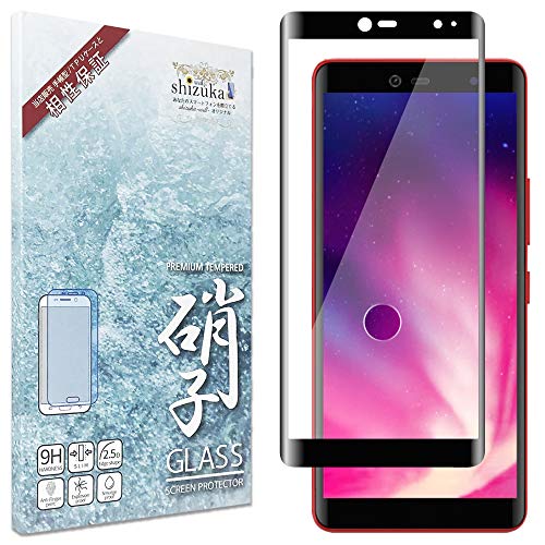 �V�Y�J�E�B�� Rakuten Hand 5G �p Rakuten Hand �p �K���X�t�B���� �����K���X �S�ʕی� �ی�t�B���� �t�B���� P780 �p P710 �p �t���ی�t�B���� �u���b�N 1������