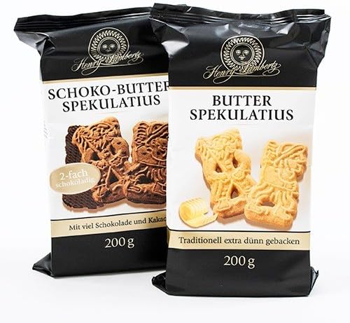 German Butter Spekulatius Cookies - Butter (7 ounce)
