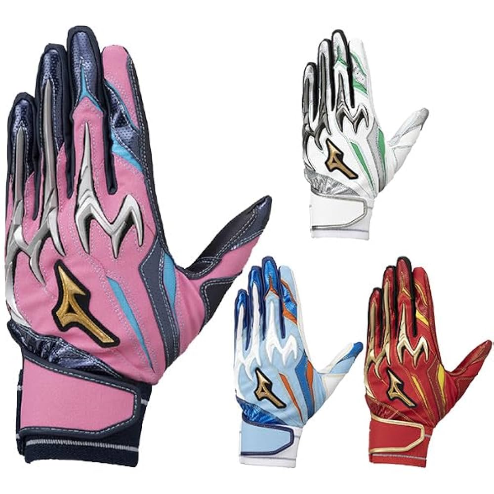 ミズノプロ　限定　バッティング手袋！ 楽天市場】野球 ソフトボール ミズノ グローバルエリート 野球