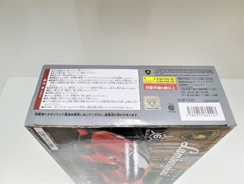 ピーナッツ Amazon | ピーナッツ クラブ ラジコン ランボルギーニセスト