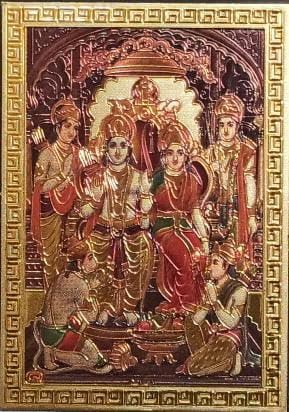 Lord Ram Darbar Hindu Religious Self Adhesive | Seeta Ram Parivar Laxman, Hanuman & Bharat Shatragn Magnetic Pocket Size Poster Sticker for Home, Office Decor, Worship 8.5x6cm
