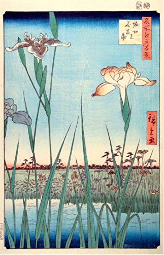 Ukiyo-E: The Art Of The Japanese Print #TOP6