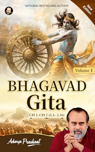 Bhagavad Gita - Volume 1