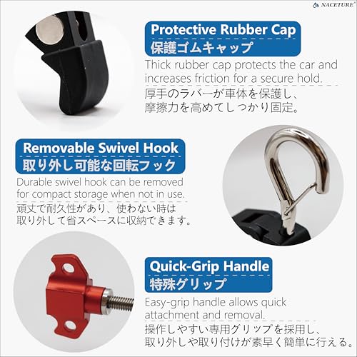 Car Tent Holder Hooks with Carabiner