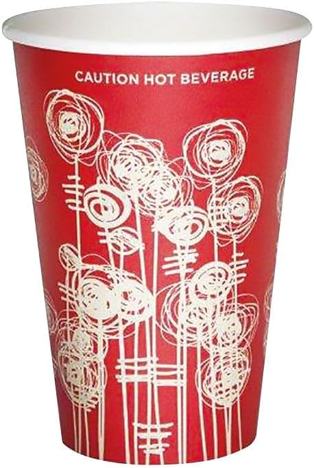 Paper Vending Cup 9oz 25cl Swirl Design (Pack of 1000) HHPAVC09A