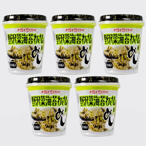 ؊Cۂ킳ѕ߂×5Jbv CX^g ȃJbvCX (5Jbv, ؊Cۂ킳ѕ߂)