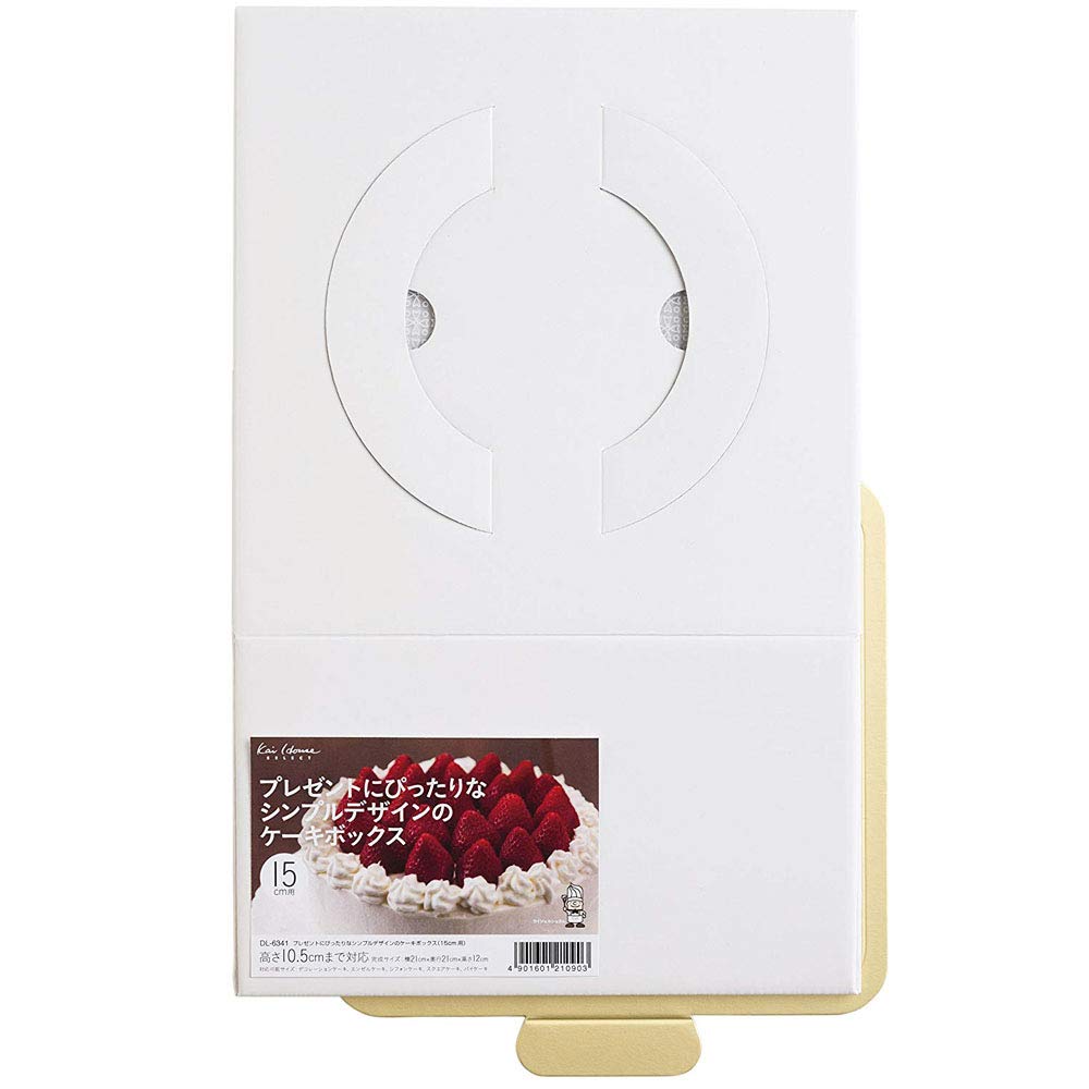 Kai Corporation DL6341 Kai House Select Cake Box, 5.9 inches (15 cm), White, Made in Japan