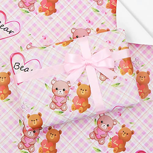 Papier cadeau bébé fille pour baby shower et fête de naissance
