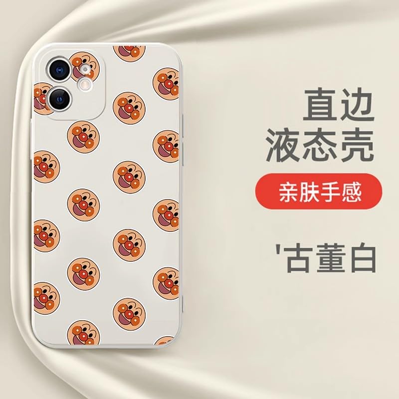 Amazon.co.jp: スマホケース それいけ!アンパンマン iPhoneケース