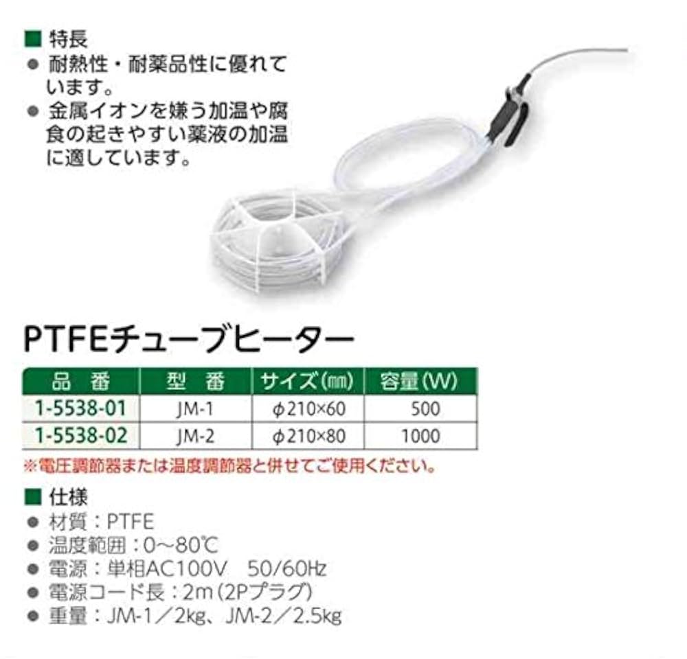 Fluffy Burger しなるビーター [ウッドもふ白] 直輸入1本 残2 Fluffy