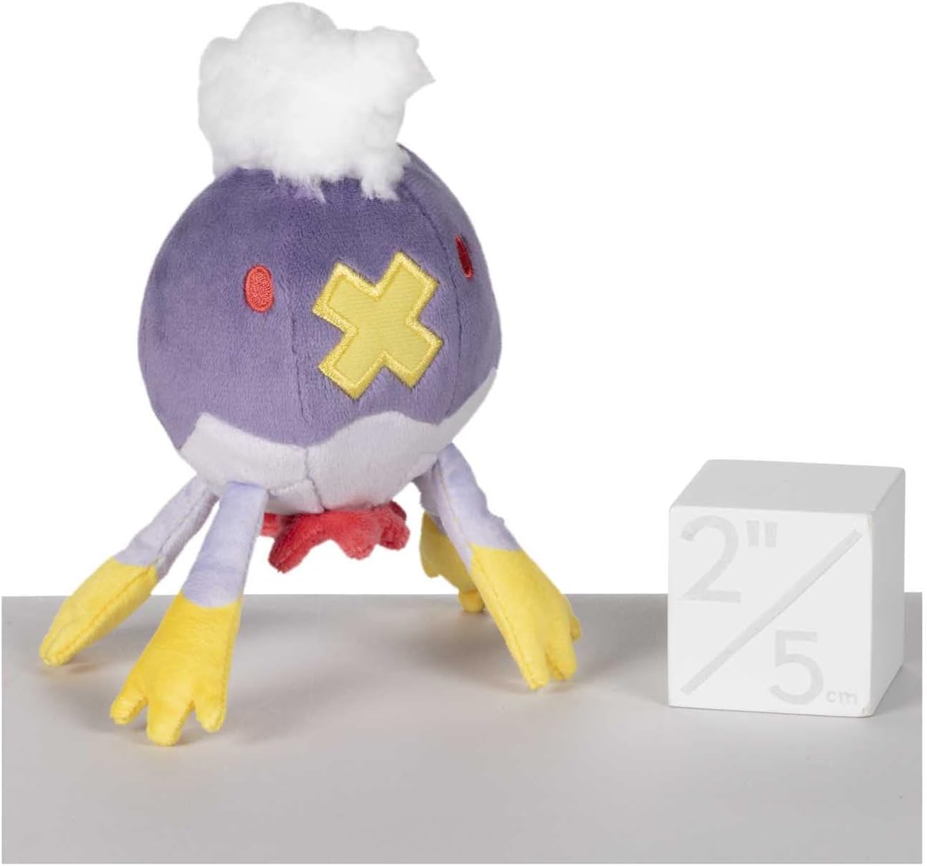 Pokemon Center: Sitting Cuties: Drifblim Plush # 426 - Generation 4-6 in - Image 2