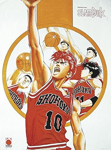 Close Up Manga: Slam Dunk, Poster, Affiche (70cm x 100cm)