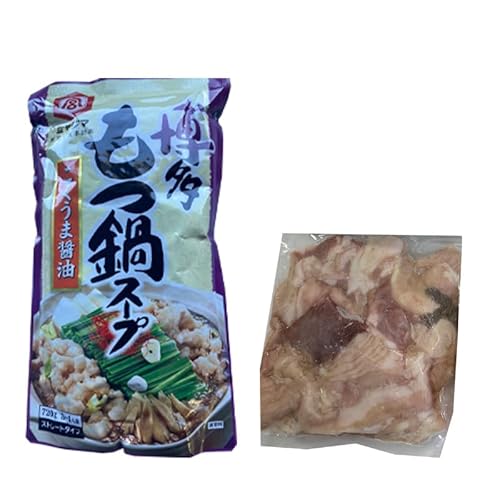 和牛もつ鍋セット 佐賀産和牛ミックスホルモン500g こくうま醤油味スープ 乾麺 (3〜4人前)