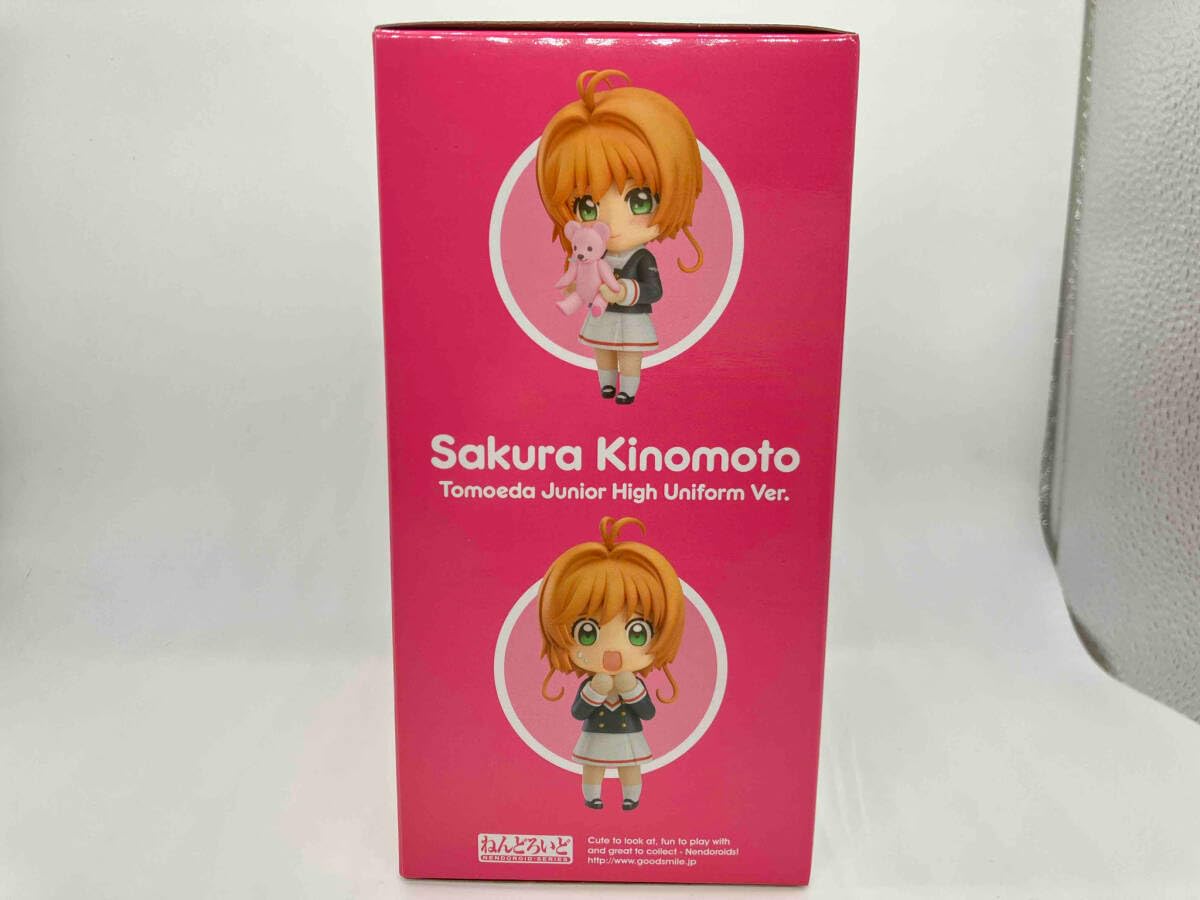 Amazon.co.jp: 未開封品 ねんどろいど 918 カードキャプターさくら