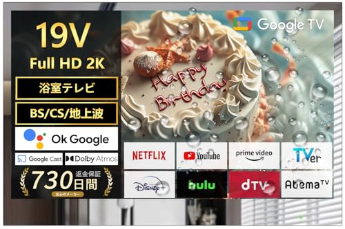 Elecsung」の人気商品一覧 | 安い商品を通販サイトから探す - 価格.com