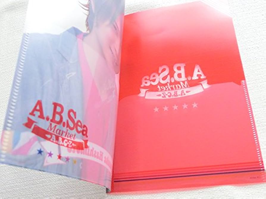 A.B.C-Z クリアファイル ② Amazon.co.jp: A.B.C-Z○橋本良亮○クリアファイル : 文房具