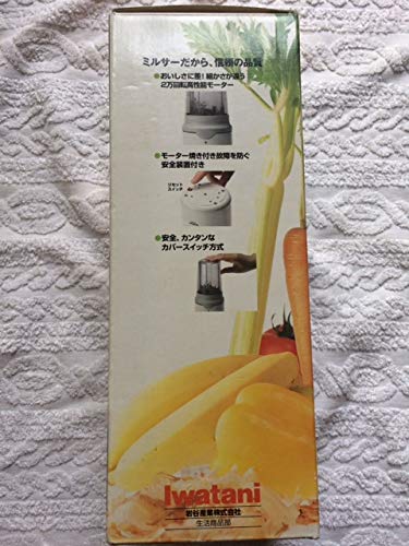 【新品】Iwataniミルサー　IFM600DG Amazon | Iwatani イワタニ ミルサー 600D IFM-600D | Iwatani