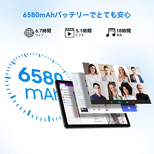 Blackview Blackview Tab12 の商品画像 5