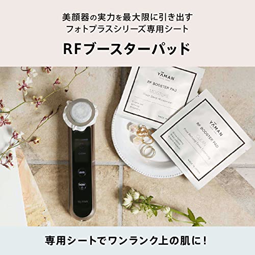 Amazon.co.jp: YA-MAN (ヤーマン): フェイスケア