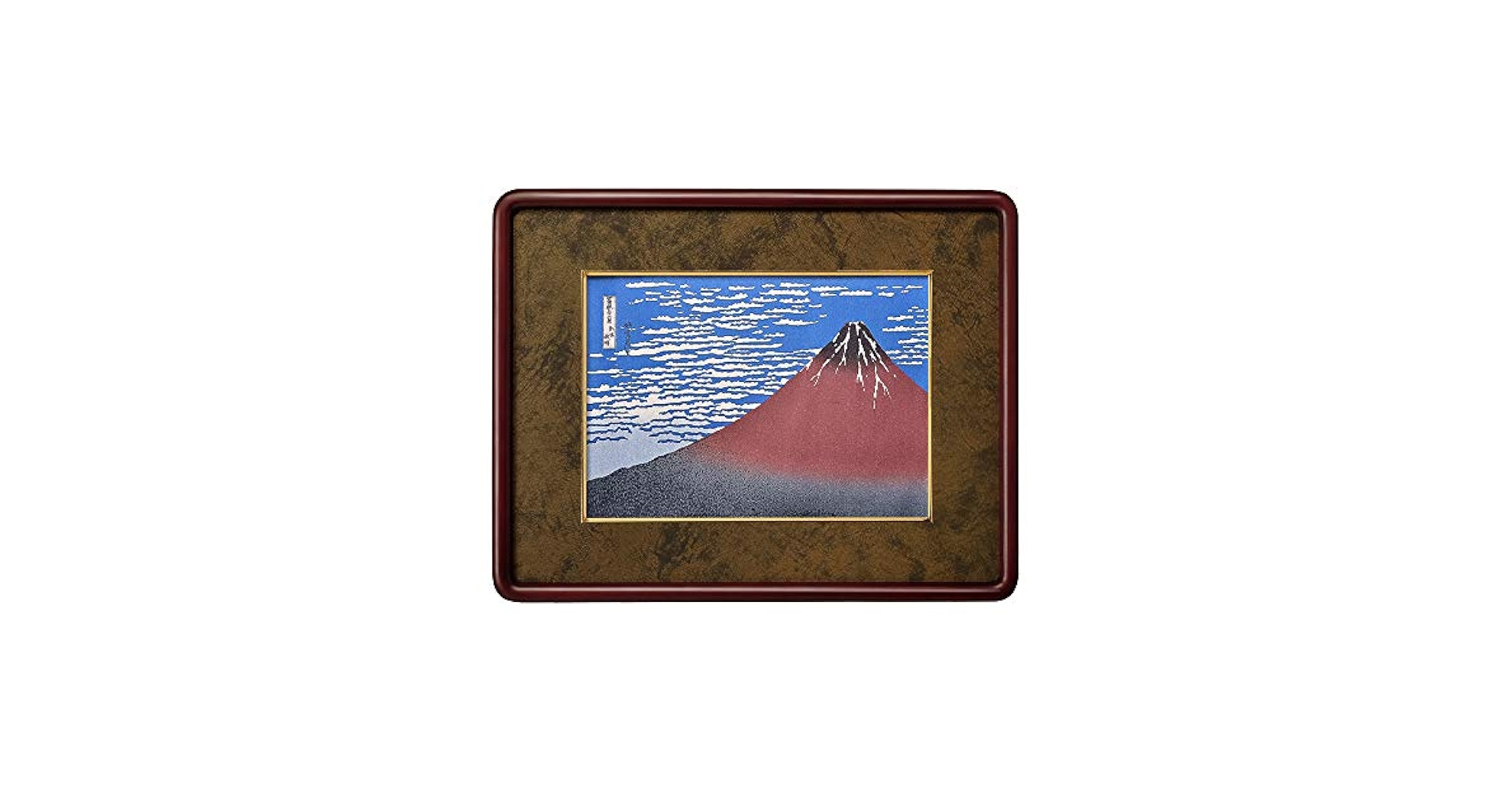 Amazon.co.jp: 【開運】葛飾北斎 『凱風快晴（がいふうかいせい