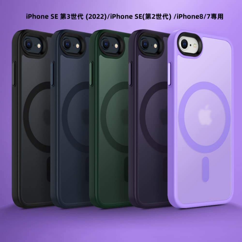 Amazon.co.jp: 【COMIFAS】iPhone SE3 第3世代 ケース iPhone SE 用  