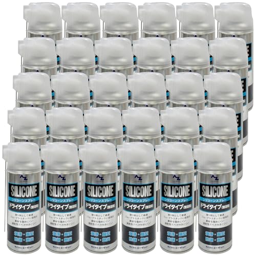 Amazon | AZ(エーゼット) シリコーンスプレー シルバー 420ml×30本