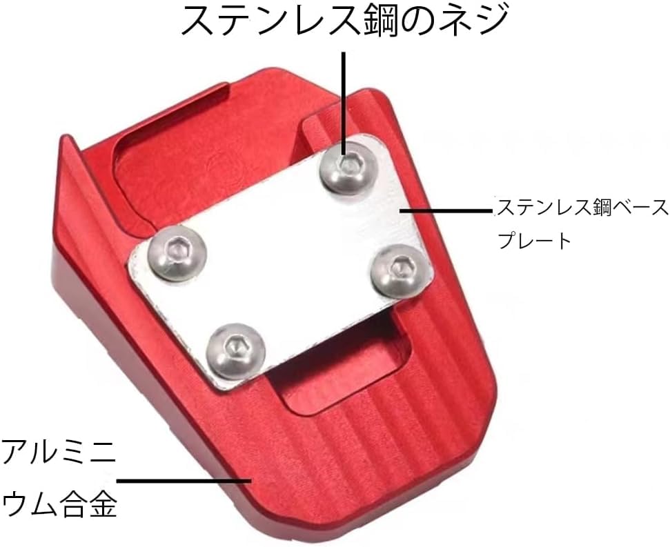 Amazon | FOR Eliminator エリミネーター Eliminator SE