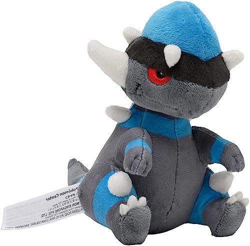Charkos Peluche 409 Pokémon d'une hauteur idéale pour collectionneur