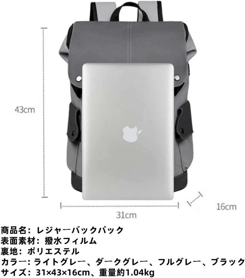 リュック メンズ 本革 牛革 スクエア 15.6インチPC収納 レザー 防水 大容量 バックパック ビジネスリュック ビジネスバッグ shiny 通販  16246730｜Creema(クリーマ) [AOUCN] リュック 大容量 PUレザーのトレンディなバックパック、 防水性と 耐摩耗性メンズトラベルバック ... [AOUCN] リュック 大容量 PUレザーのトレンディなバックパック、 防水性と耐摩耗性メンズトラベルバックパック、ワークウェア機