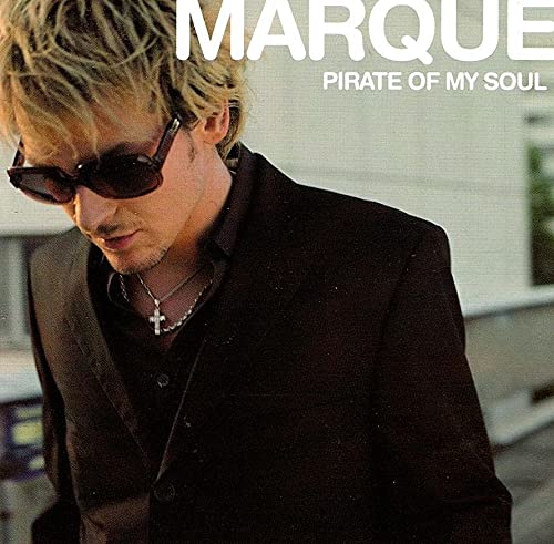 Pirate of my soul (7 tracks, incl. 'Wonderman', 2002)