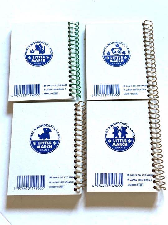 昭和 レトロ ノート まとめ売り Amazon.co.jp: 昭和レトロ 90年代 サンエックス リトルマーチ ミニ