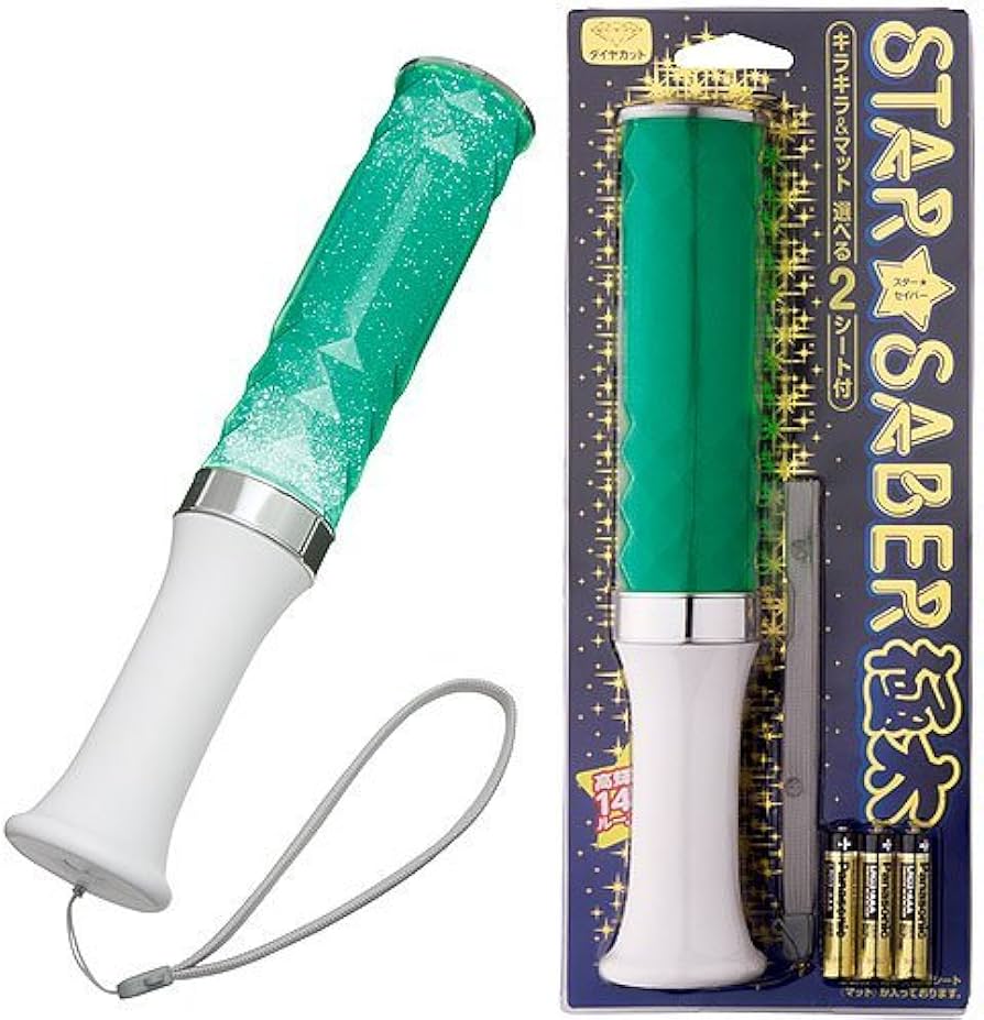 Amazon.co.jp: スターセイバー極太 グリーン TS-0921-012 : おもちゃ