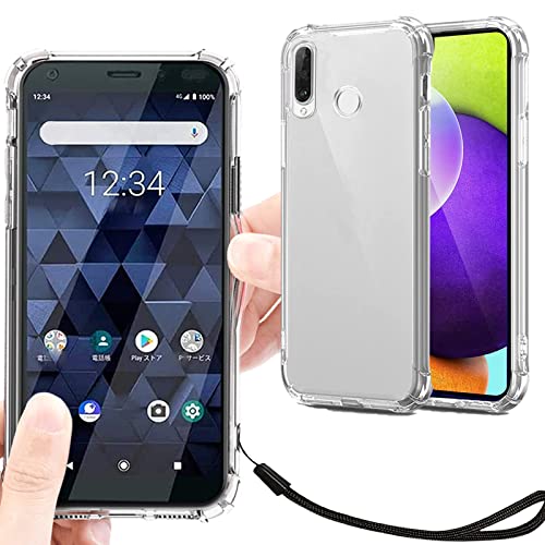 未開封　P30-lite ケース付き 51sK3bHZatL.jpg