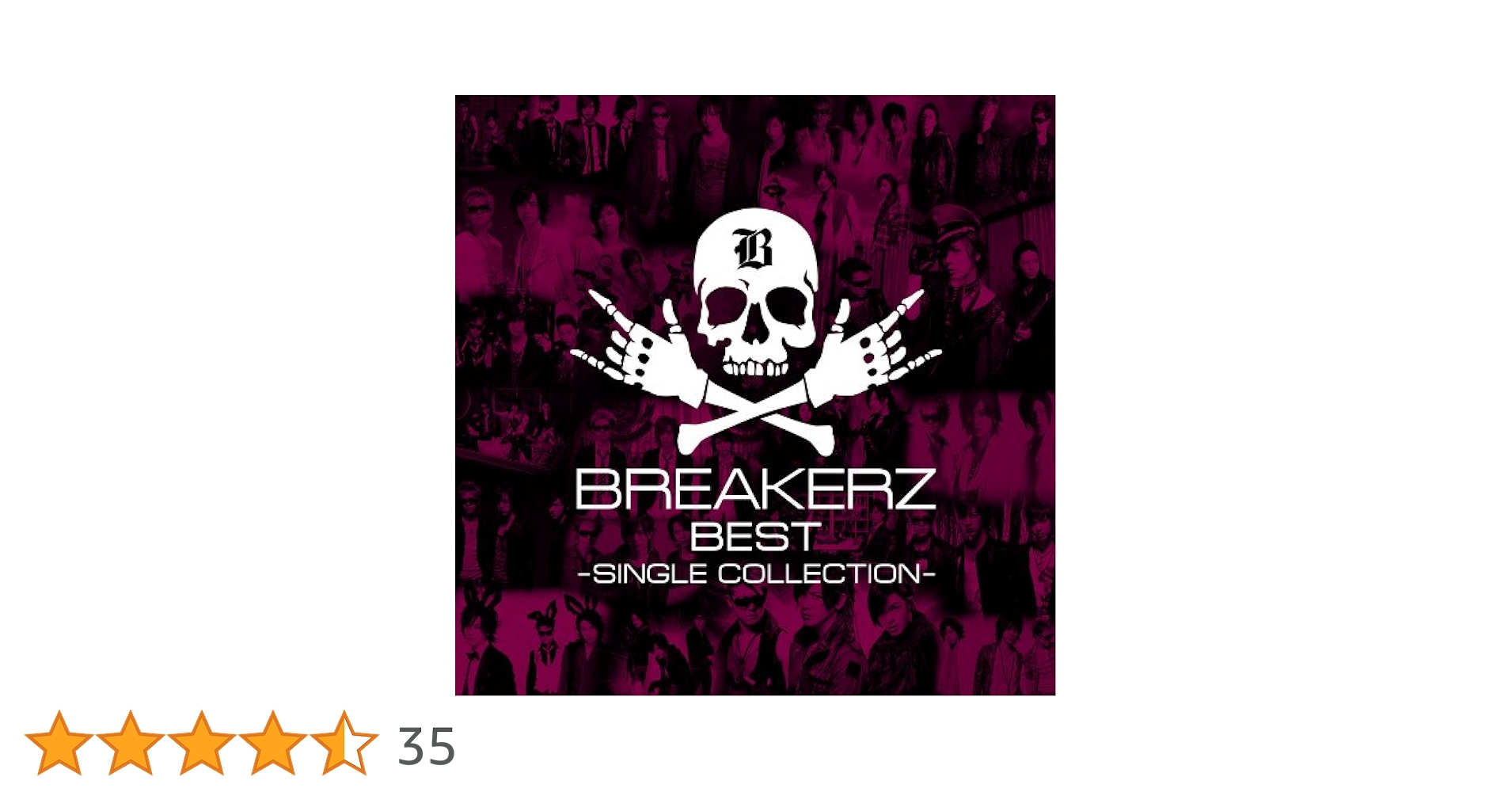【BREAKERZ】シングルCD Amazon.co.jp: BREAKERZ BEST~SINGLE COLLECTION~(初回限定盤A