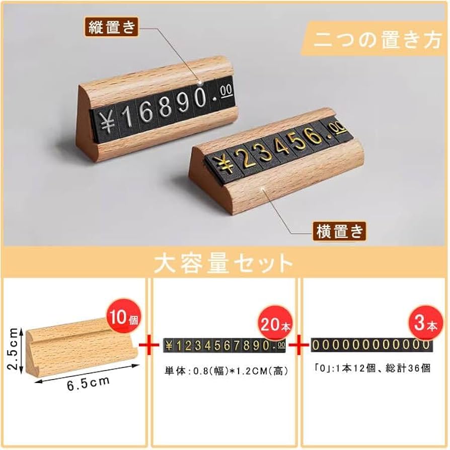 まとめ売り！England製　レトロLetrasetシート200枚 まとめ売り！England製 レトロLetrasetシート200枚