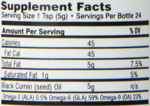 Amazing Herbs Black Seed Cold-Pressed Oil - 1oz