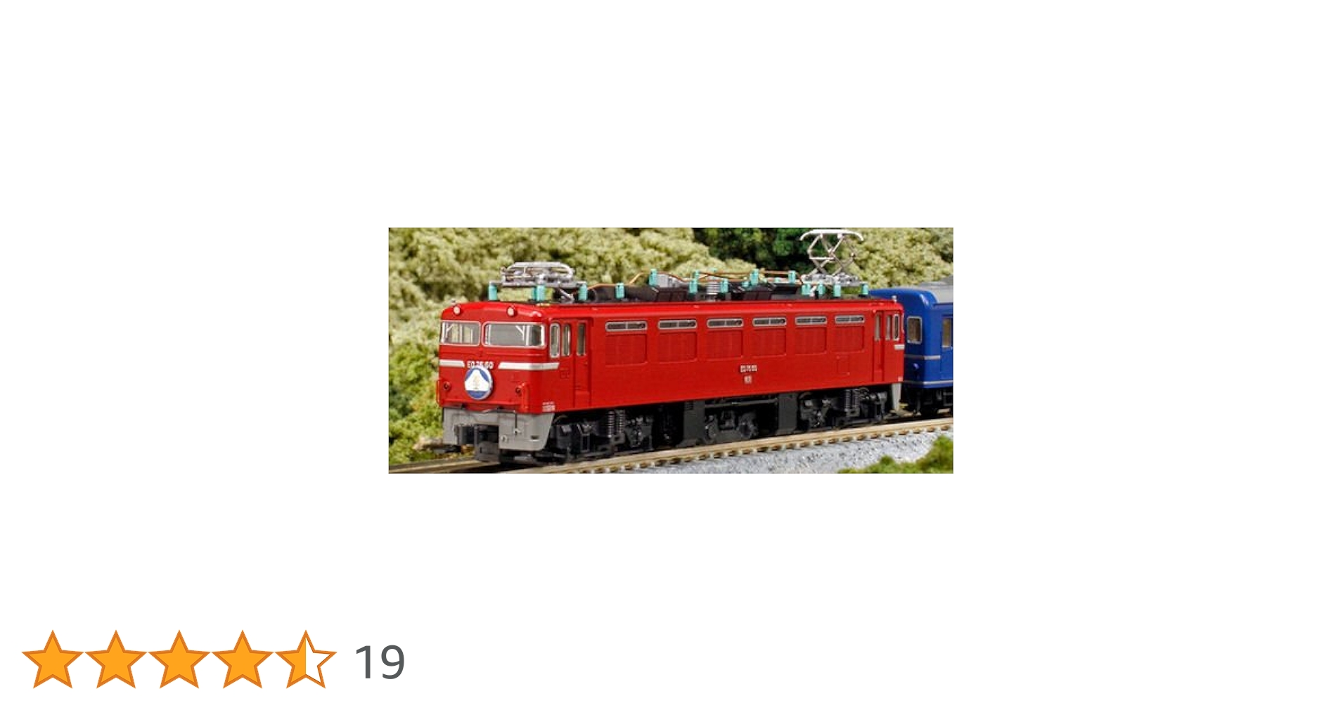 KATO 3013-1 ED76 0 後期形 ED76-0 後期形 | KATO(カトー) 3013-1 鉄道模型 Nゲージ 通販