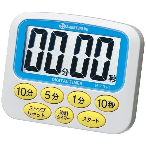 NEIGHBORHOOD デジタルタイマー NEIGHBORHOOD デジタルキッチンタイマー NEIGHBORHOOD kitchen timer