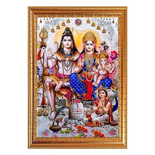 Peinture murale Shiv Parivar encadrée 25x38 cm Tongari