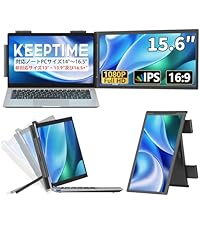 Amazon.co.jp: KEEPTIME モバイルモニター 15.6インチ タッチパネル