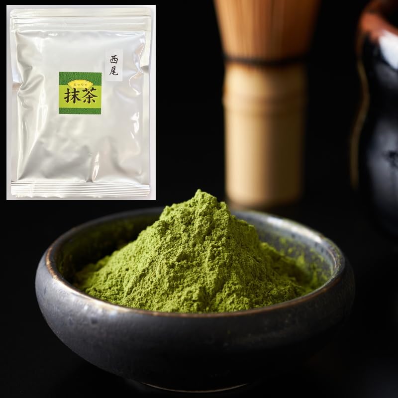 Amazon | 抹茶 200g 西尾の抹茶 石臼挽き 愛知県産 西尾産 業務用 まっ