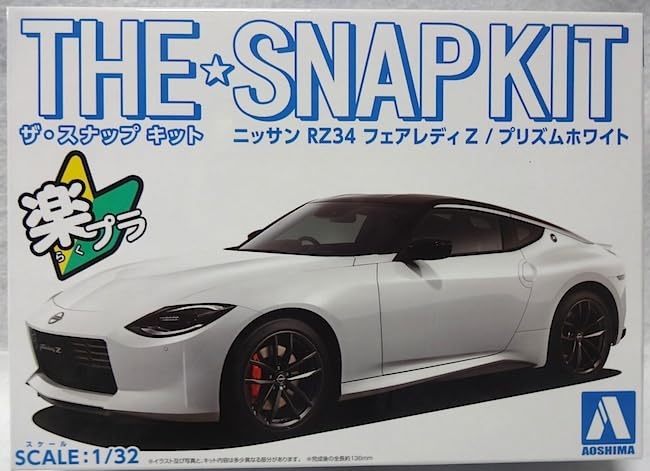 アストレアプラス 32本セット アストレアプラス｜商品一覧｜希少糖アルロース アストレア公式