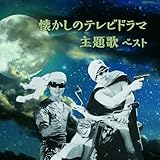 �������̃e���r�h���}���� �x�X�g