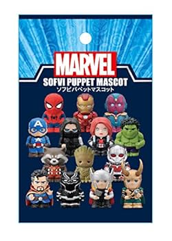 マーベル ソフビパペットマスコット 14個入りBOX 箱のまま発送 Amazon.co.jp: エンスカイ マーベル ソフビパペットマスコット