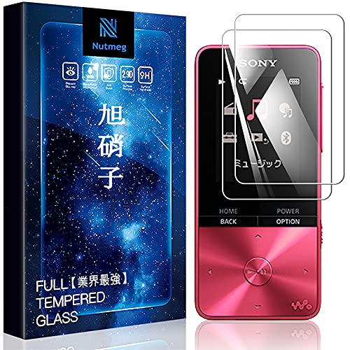 For SONY NW-S310シリーズ ガラスフィルム 表面硬9H3D Touch対応 For NW-S315 NW-S313 NW-S315K NW-S313K フィルム 耐衝撃/耐久性/液晶保護フィルム 2.5D ラウンドエッジ加工 HD 撥油性/疎水性/指紋防止/飛散防止/高透過 nutmeg